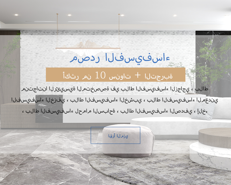 手机端banner1-恢复的